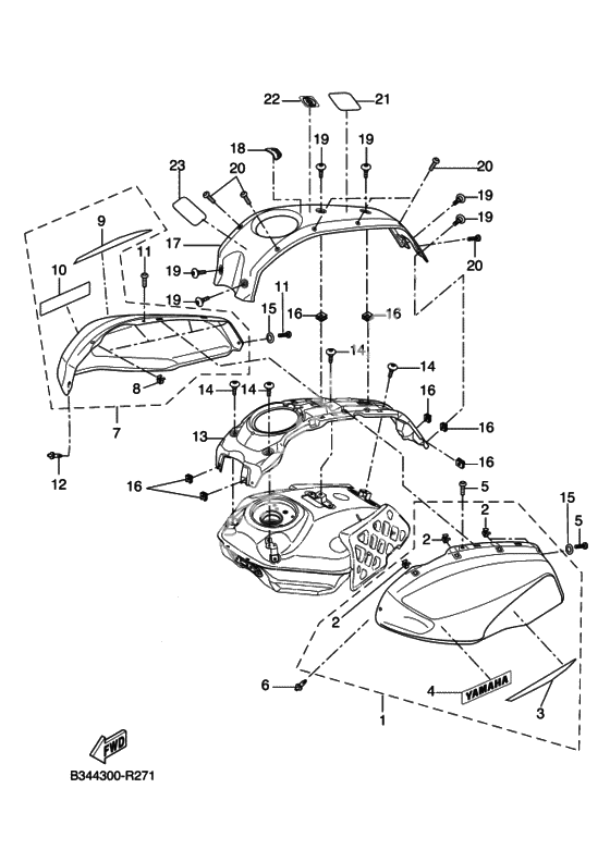 Бак топливный 2