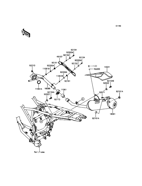 Выхлопная система