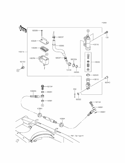 Rear Master Cylinder