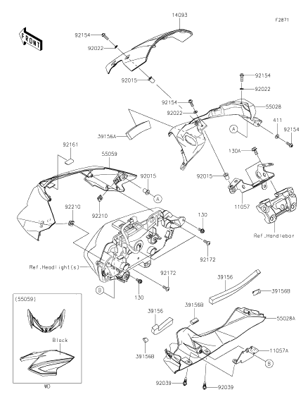 Cowling