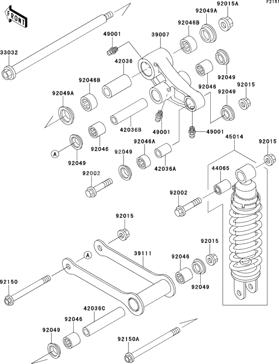 Suspension/shock absorber