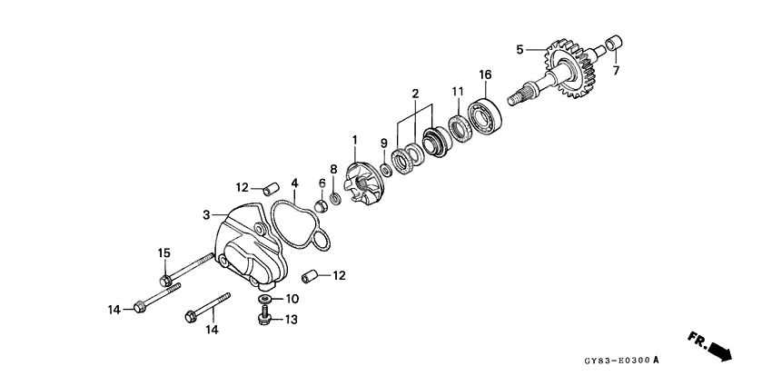 Водяной насос