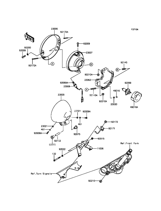 Headlight(s)(uk)