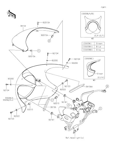 Cowling