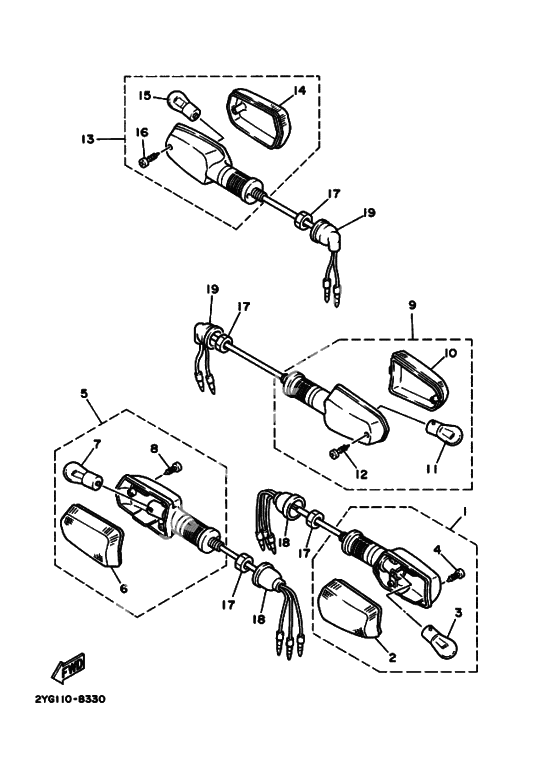 Поворотники