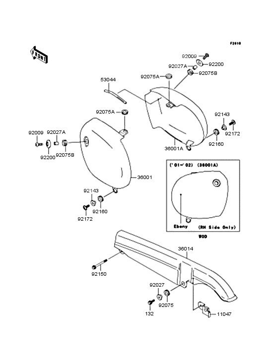 Side covers/chain cover