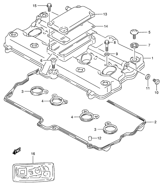 Cylinder head cover