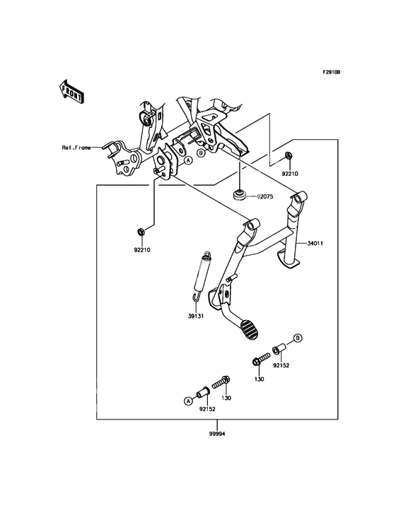 Центральная подставка