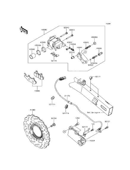 Rear Brake