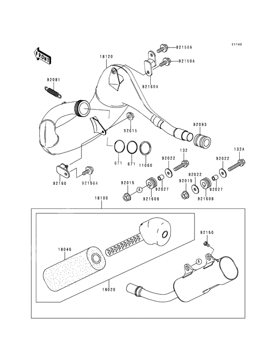 Muffler(s)