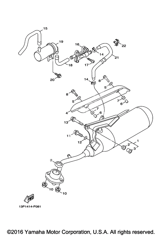 Выхлопная система