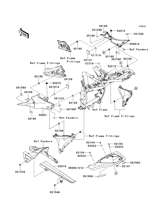 Side covers/chain cover