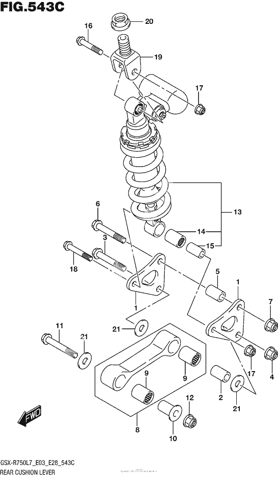 Рычаг прогрессии (Gsx-R750L7 E33)