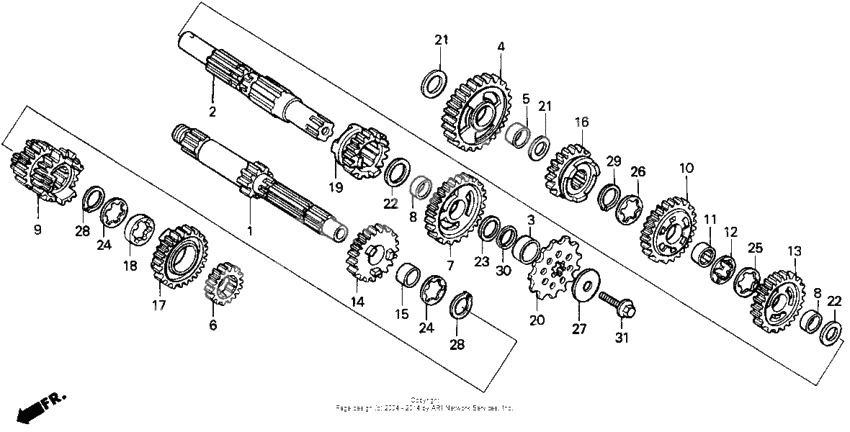 Трансмиссия