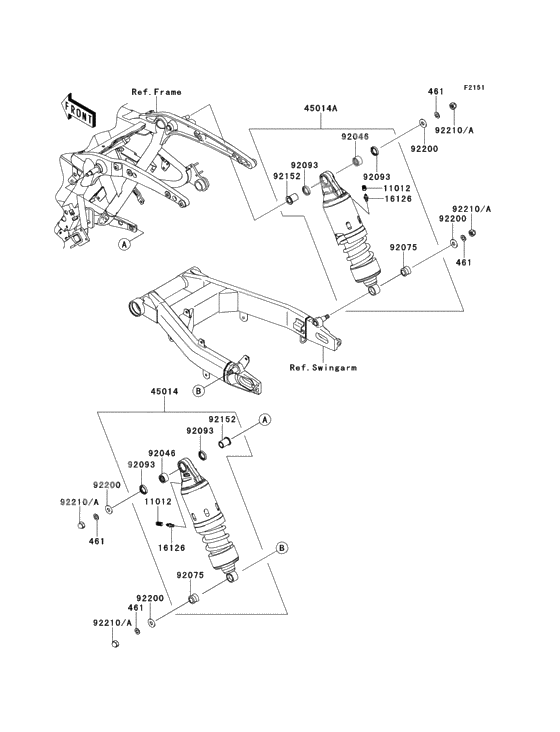 Suspension/shock absorber