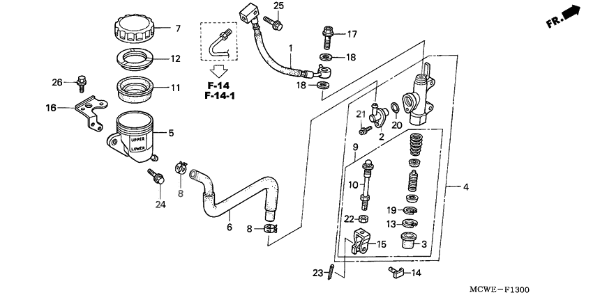 Rr. brake master cylinder