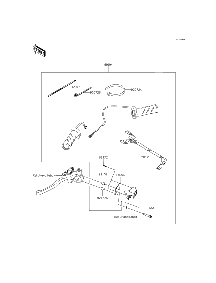 Accessory(grip heater)