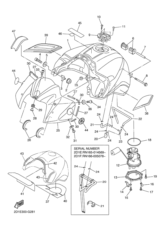 Fuel tank