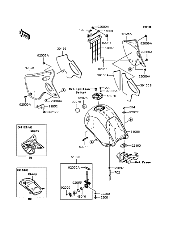 Fuel tank              

                  A8S