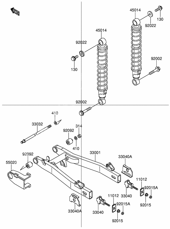 Swingarm/shock absorber