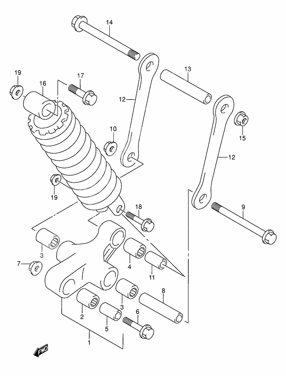 Rear cushion lever