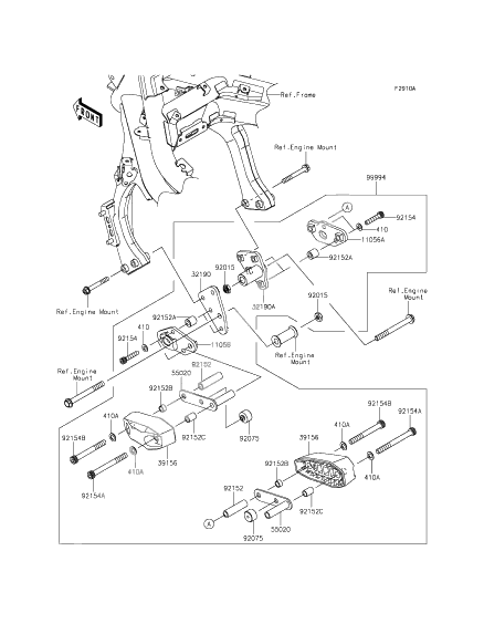 Accessory (Engine Guard)