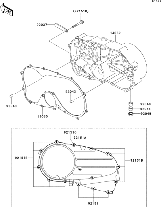 Right engine cover(s)