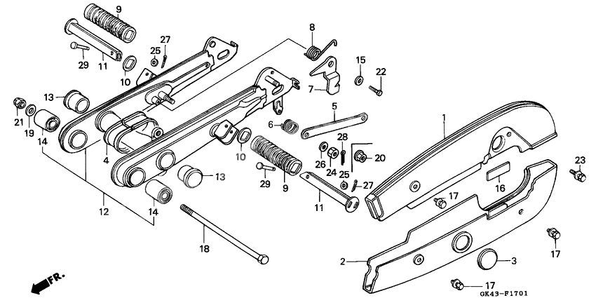 Rear fork/chain case              

                  C50LAG/G/J/N/SN