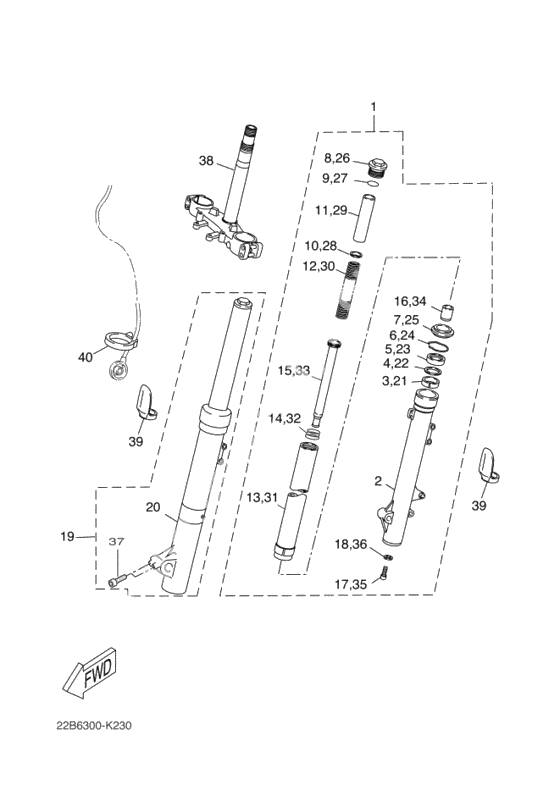 Передняя вилка