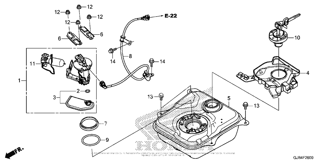 Топливный бак