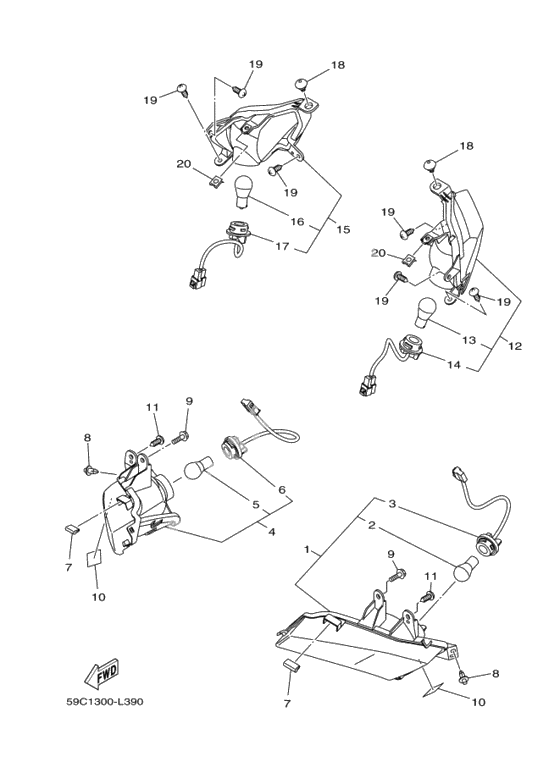 Поворотники