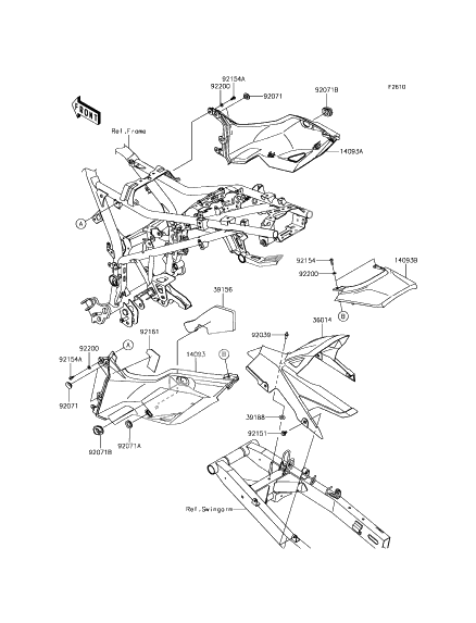 Side Covers/Chain Cover