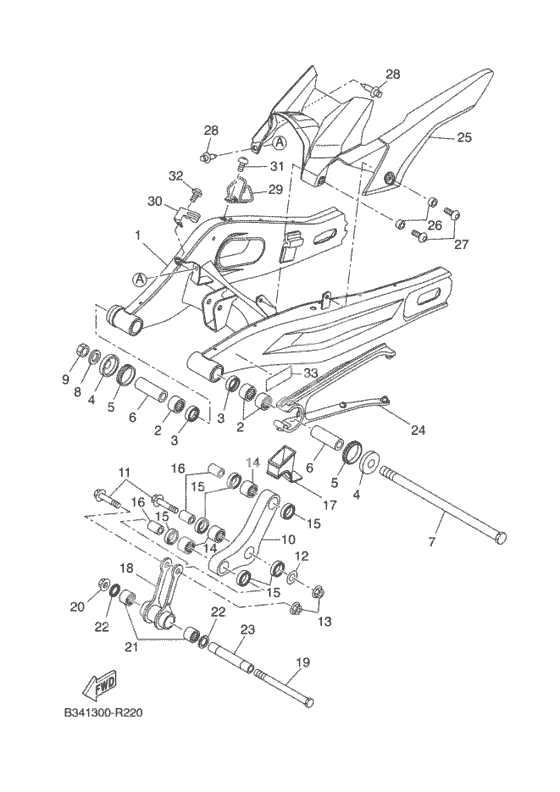 Задний рычаг & Подвеска
