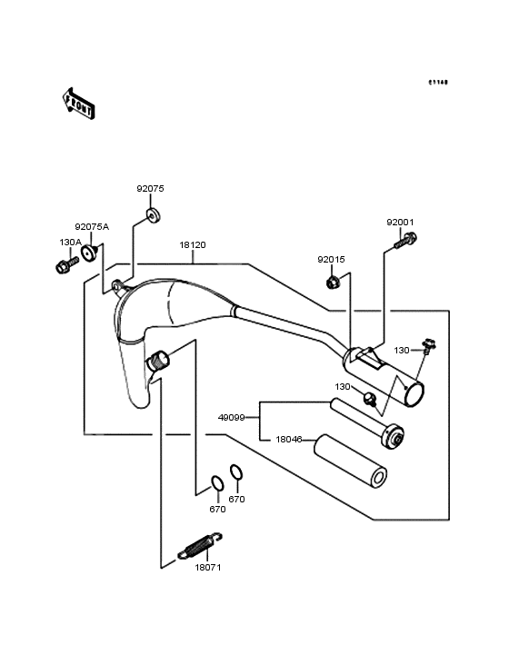 Muffler