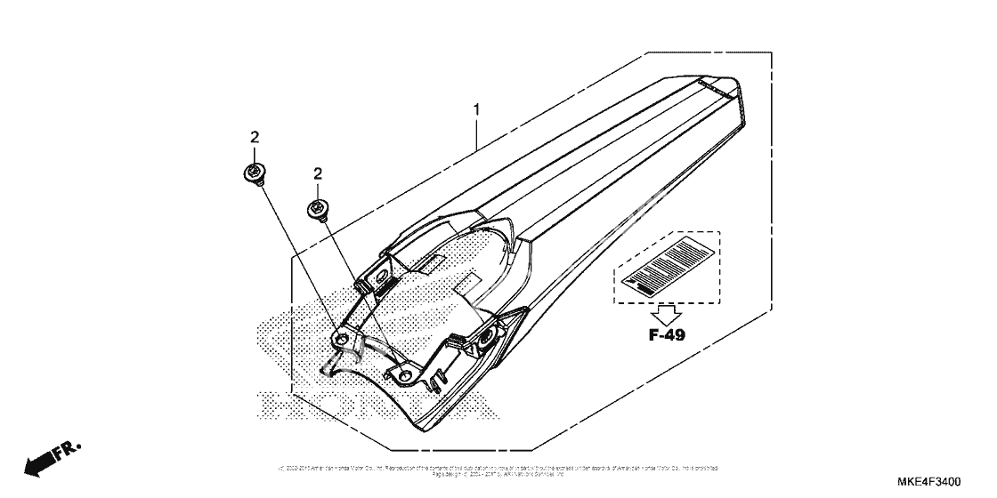 Заднее крыло