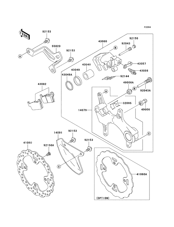 Front brake caliper