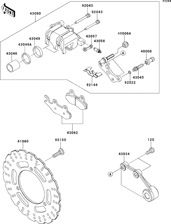 Rear brake