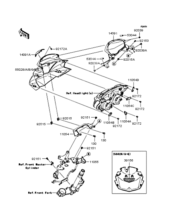 Cowling