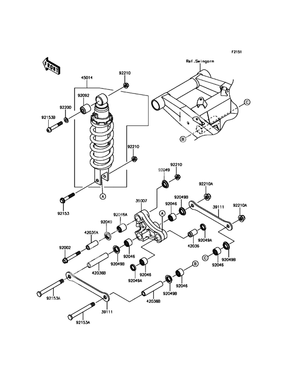 Suspension/shock absorber