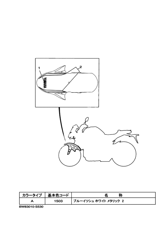 Графика & Эмблема