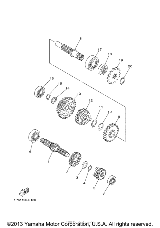 Трансмиссия