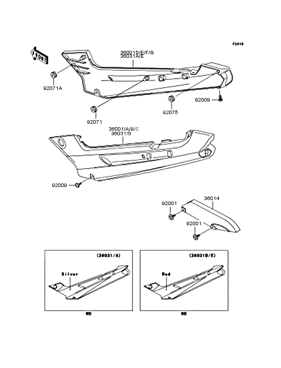 Side covers/chain cover