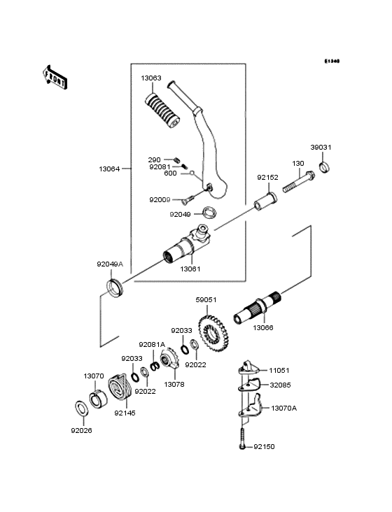 Kickstarter mechanism