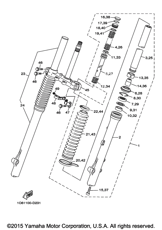 Вилка передней оси