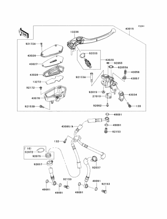 Front master cylinder