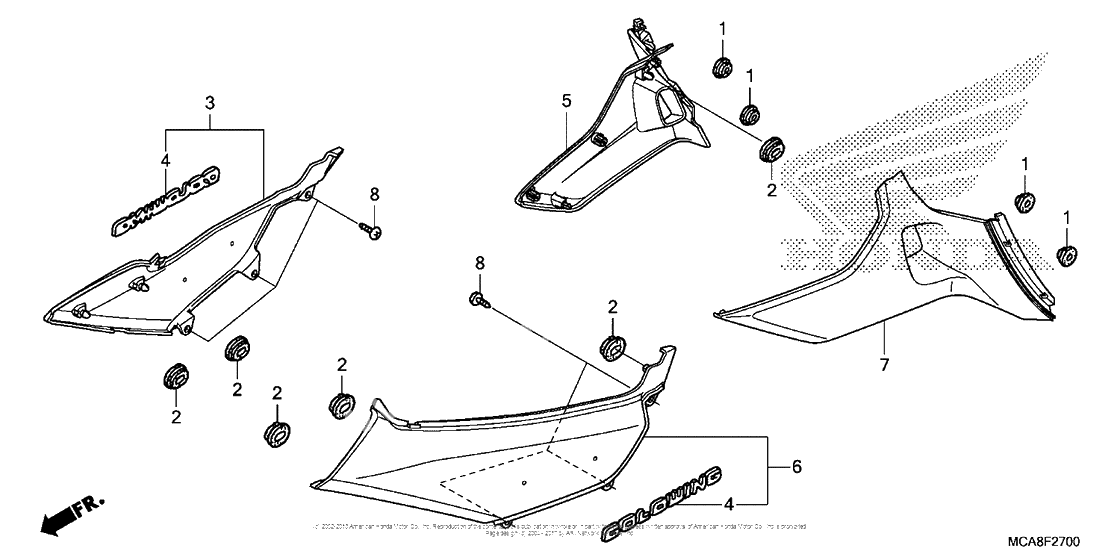 Боковой обтекатель