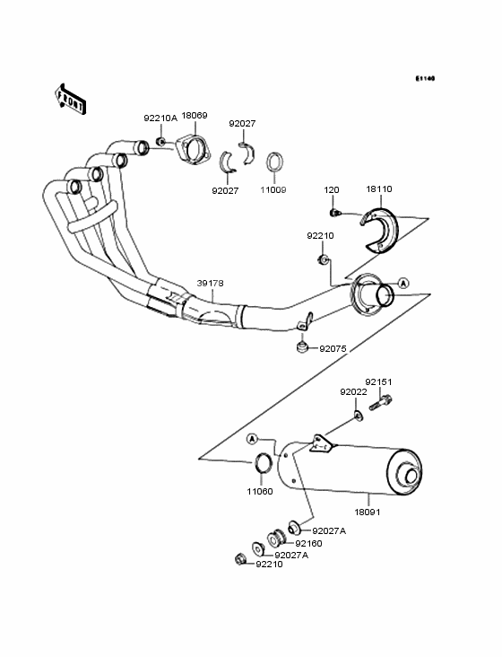 Muffler