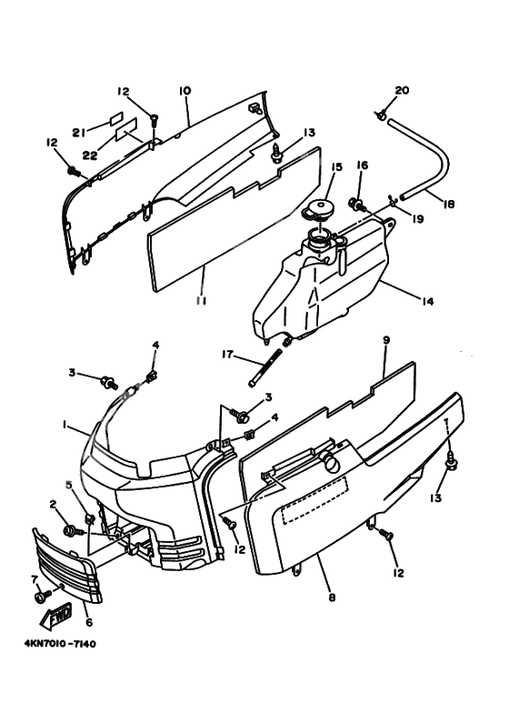 Side Covers