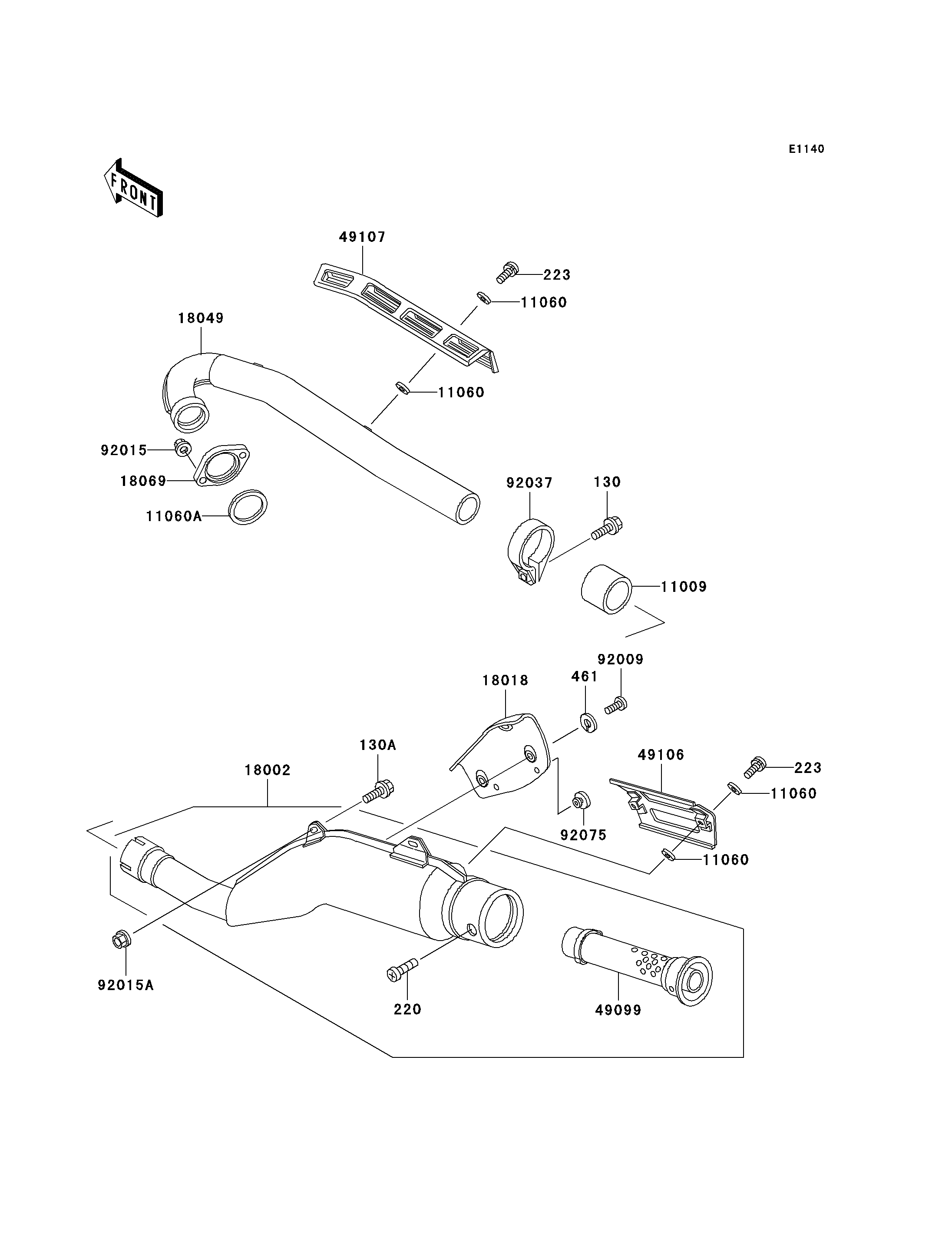 Muffler(s)