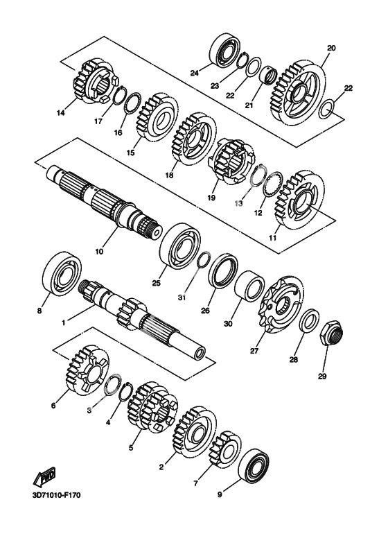 Трансмиссия